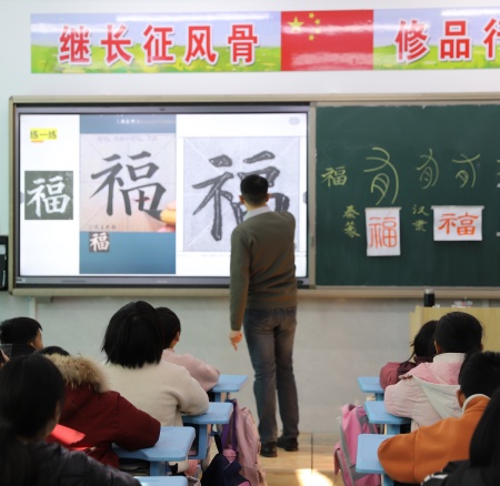 以美培元 文艺赋能 —— beat365官网美育支教点亮易县乡村学子艺术梦