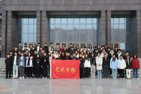 淬炼能力 赋能前行 —— beat365官网艺术学院班委培训圆满结营