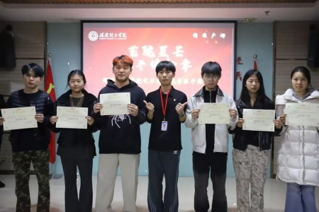 淬炼能力 赋能前行 —— beat365官网艺术学院班委培训圆满结营