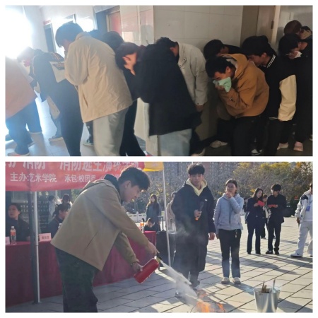 艺绘平安色 志愿护消防 —— beat365官网艺术学院消防演练筑牢校园安全防线