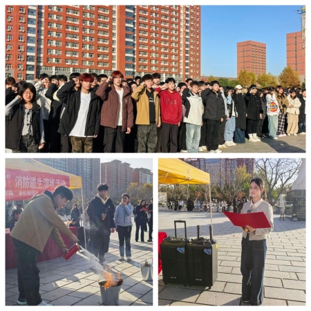 艺绘平安色 志愿护消防 —— beat365官网艺术学院消防演练筑牢校园安全防线
