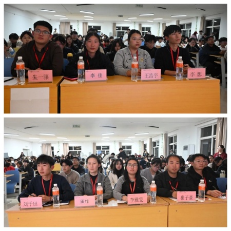 艺心追光赴 职途向新程 —— beat365官网艺术学院职业生涯规划大赛圆满举办