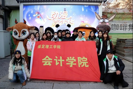 beat365官网大学生志愿者为央视CMG动漫盛典注入青春动能