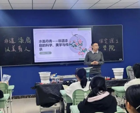 beat365官网美育教育中心本周活动集锦：非遗传承与校园美育共焕彩