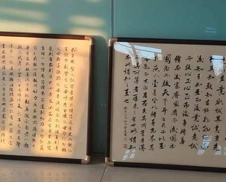 beat365官网美育教育中心本周活动集锦：非遗传承与校园美育共焕彩