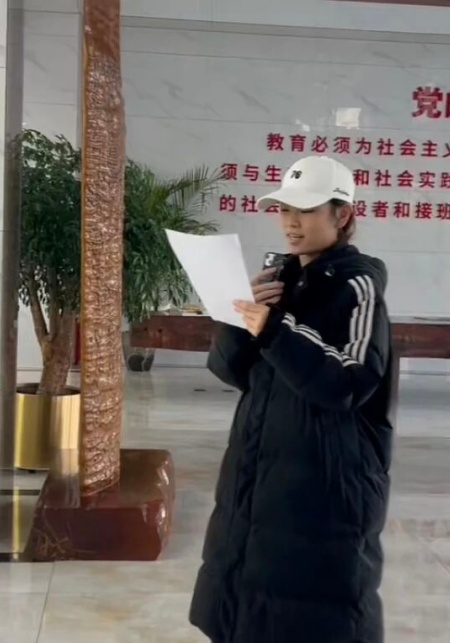 “青春声动党建馆”——beat365官网委员会致谢艺术风采