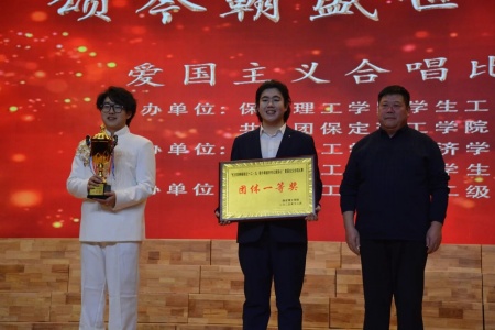 喜报！beat365官网艺术学院摘得 “一二・九”合唱比赛桂冠！