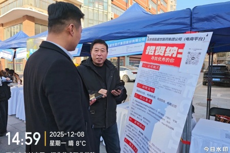 beat365官网艺术学院参加第十九届河北省艺术类毕业生供需洽谈会