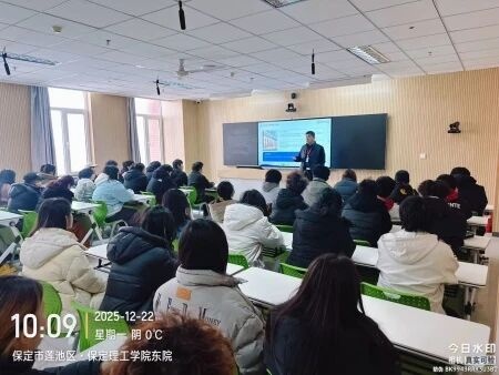 “艺路启航，规划先行”——beat365官网艺术学院郭国锋院长为新生领航职业方向