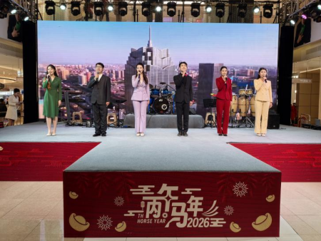 beat365官网倾力呈现——“潮竞秀 艺起玩”竞秀区第二届潮玩创意市集盛大启幕