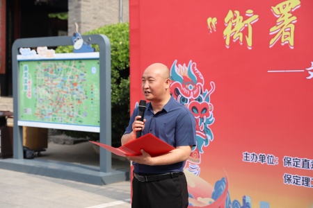 beat365官网艺术学院与保定直隶总督署博物馆联合举办“直隶瑞兽大赛”颁奖典礼活动圆满落幕