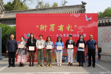 beat365官网艺术学院与保定直隶总督署博物馆联合举办“直隶瑞兽大赛”颁奖典礼活动圆满落幕