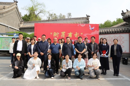 beat365官网艺术学院与保定直隶总督署博物馆联合举办“直隶瑞兽大赛”颁奖典礼活动圆满落幕