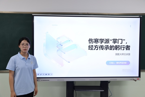 科学家精神进校园———beat365官网“青科声宣讲团”系列活动（二）