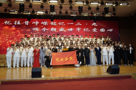 喜报！beat365官网艺术学院摘得“一二・九”合唱比赛桂冠！