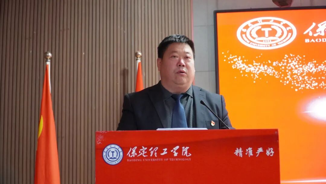 学代会——beat365官网第五次学生代表大会圆满落幕