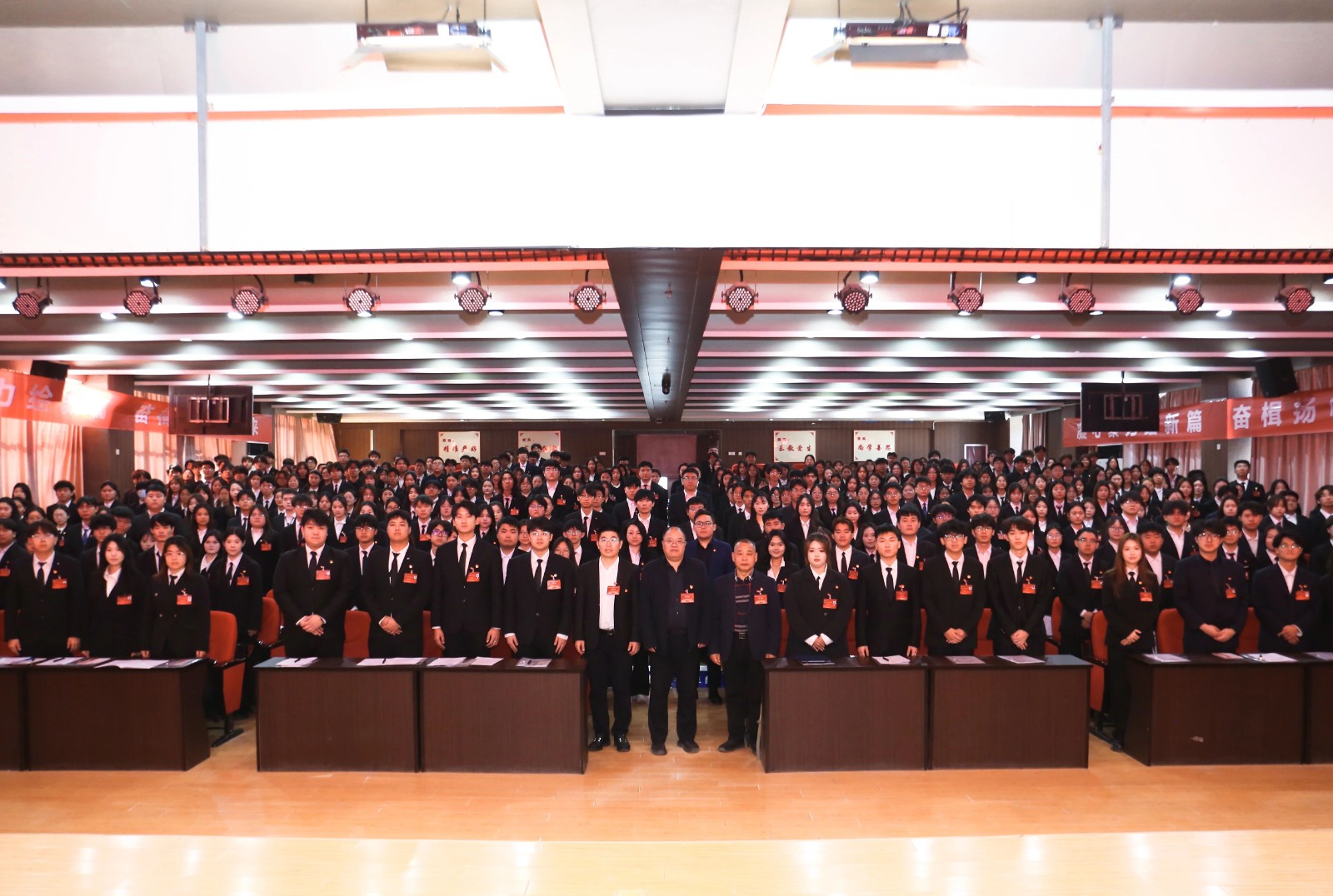 学代会——beat365官网第五次学生代表大会圆满落幕