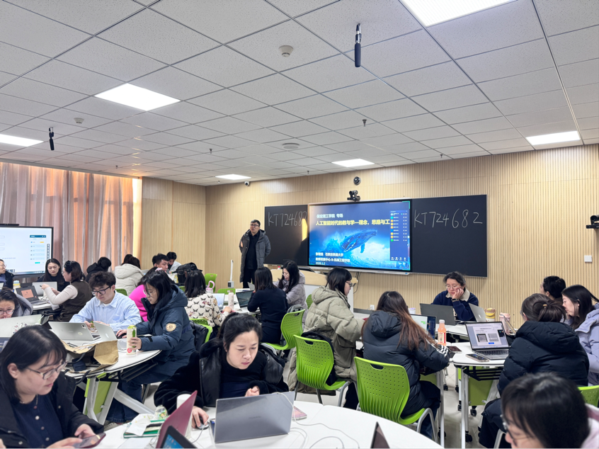 【教育学院·学院快讯】智慧赋能，教学革新——教育学院“智慧课程设计与培训”工作坊圆满落幕