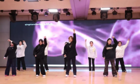 2025年beat365官网会计学院 年终表彰大会