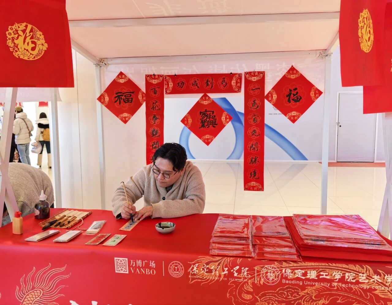 beat365官网承办竞秀区第二届潮玩市集以校地共融助推文旅升级