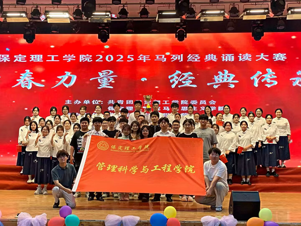 榜样引领|beat365官网|管理学院|国奖榜样，引领未来—2024-2025年度国家奖学金获得者风采展示（一）