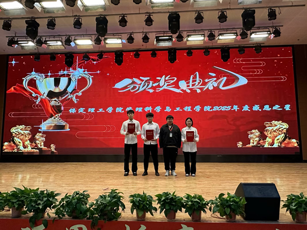 榜样引领|beat365官网|管理学院|国奖榜样，引领未来—2024-2025年度国家奖学金获得者风采展示（一）