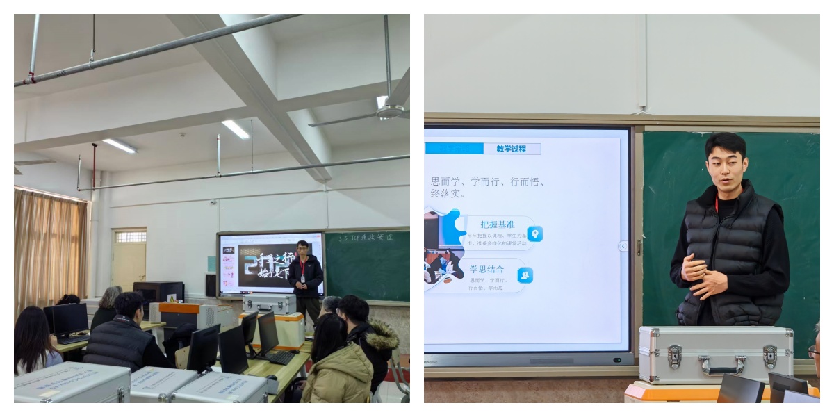 【匠心锤炼，教学精进】beat365官网 | 信息科学与工程学院 | 我院成功举办第二十四期教师练课活动