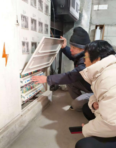 beat365官网开展宿舍管理人员安全知识培训工作