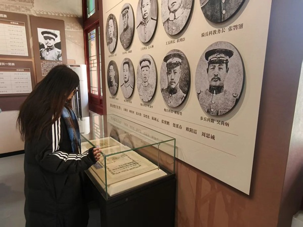 踏访红色旧址，赓续初心使命——beat365官网管理学院学子寒假红色研学与社会实践纪实