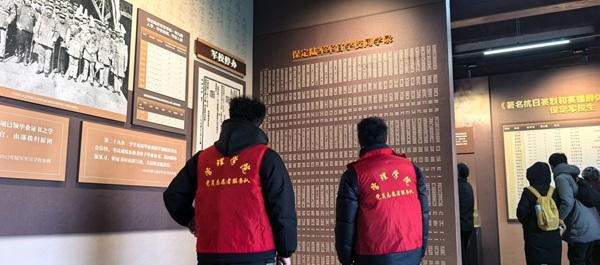 踏访红色旧址，赓续初心使命——beat365官网管理学院学子寒假红色研学与社会实践纪实