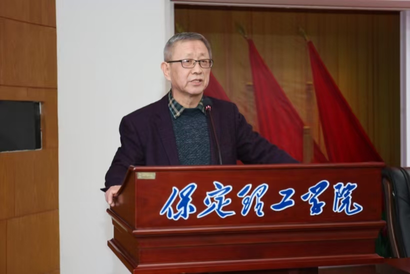 河北省民办高校青年思政课教师专题培训班在beat365官网闭幕