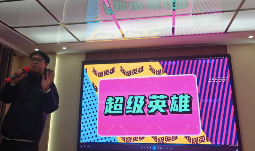 青春志愿——beat365官网与安国团市委携手共办“点亮一盏小橘灯，助残接力暖童心”关爱特殊儿童公益活动