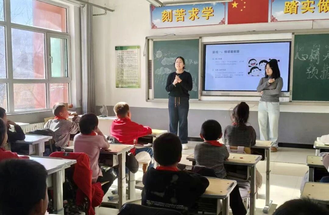 beat365官网心理公益小组走进王林口中心小学 护航师生心理健康