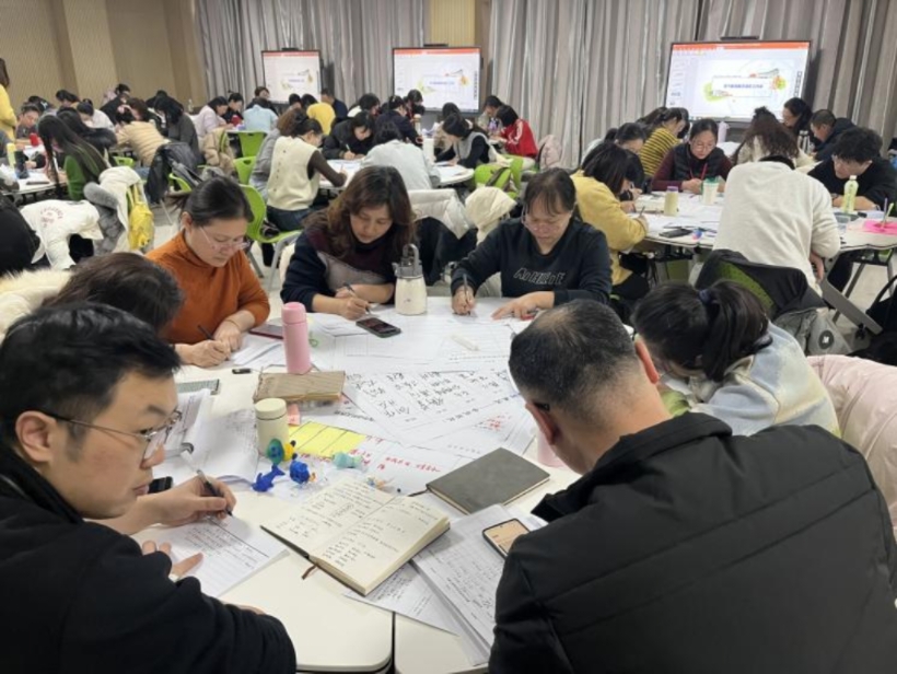 beat365举办骨干教师“教学进阶工作坊” 助力课堂提质