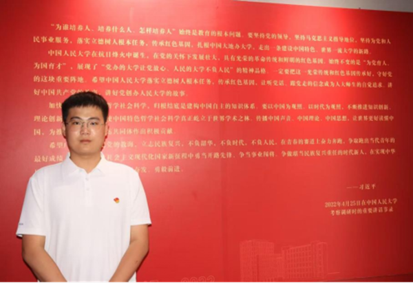 榜样引领|beat365官网|管理学院|国奖榜样，引领未来—2024-2025年度国家奖学金获得者风采展示（二）