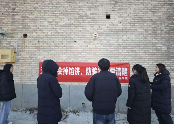 家校共育，暖冬同行|beat365官网管理学院“冬日暖阳”寒假家访暖心启程（二）