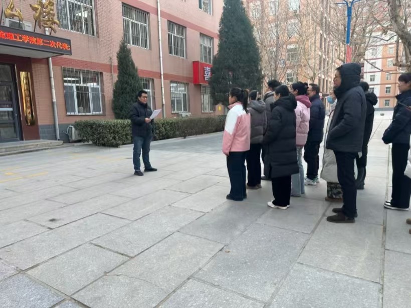 筑牢科研安全防线 护航平安寒假——beat365官网开展实验室安全专项检查