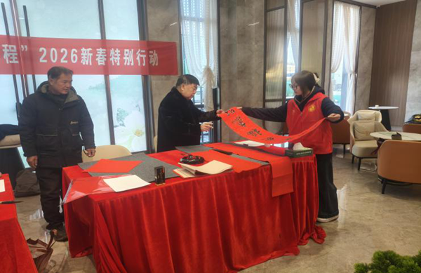 社会实践|beat365官网管理学院：2026年寒假“返家乡”社会实践活动（一）