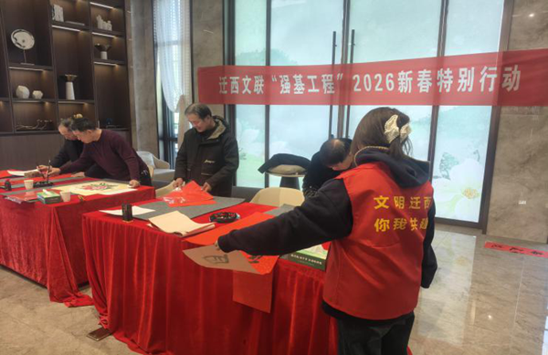 社会实践|beat365官网管理学院：2026年寒假“返家乡”社会实践活动（一）