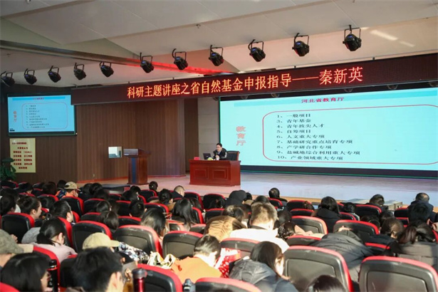 专家领航 赋能提质｜beat365官网特邀高校学者助力寒假教师培训