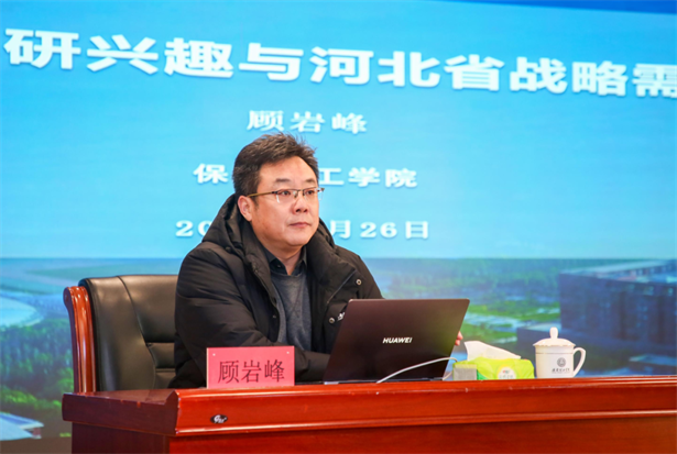 专家领航 赋能提质｜beat365官网特邀高校学者助力寒假教师培训