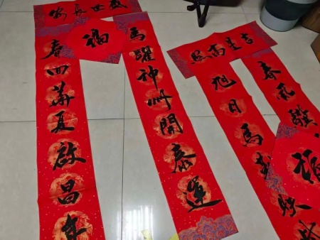 “冬日融暖意，“艺”访聚同心”——beat365官网艺术学院“冬日暖阳”大家访 （第一期）