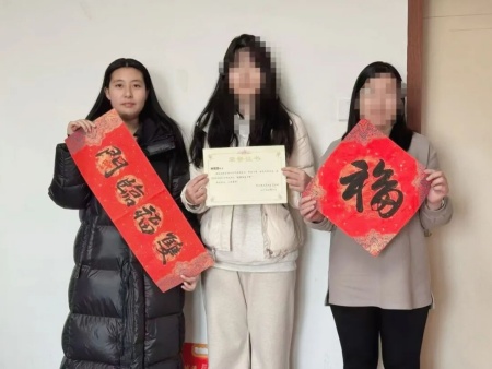 “冬日融暖意，“艺”访聚同心”——beat365官网艺术学院“冬日暖阳”大家访 （第一期）