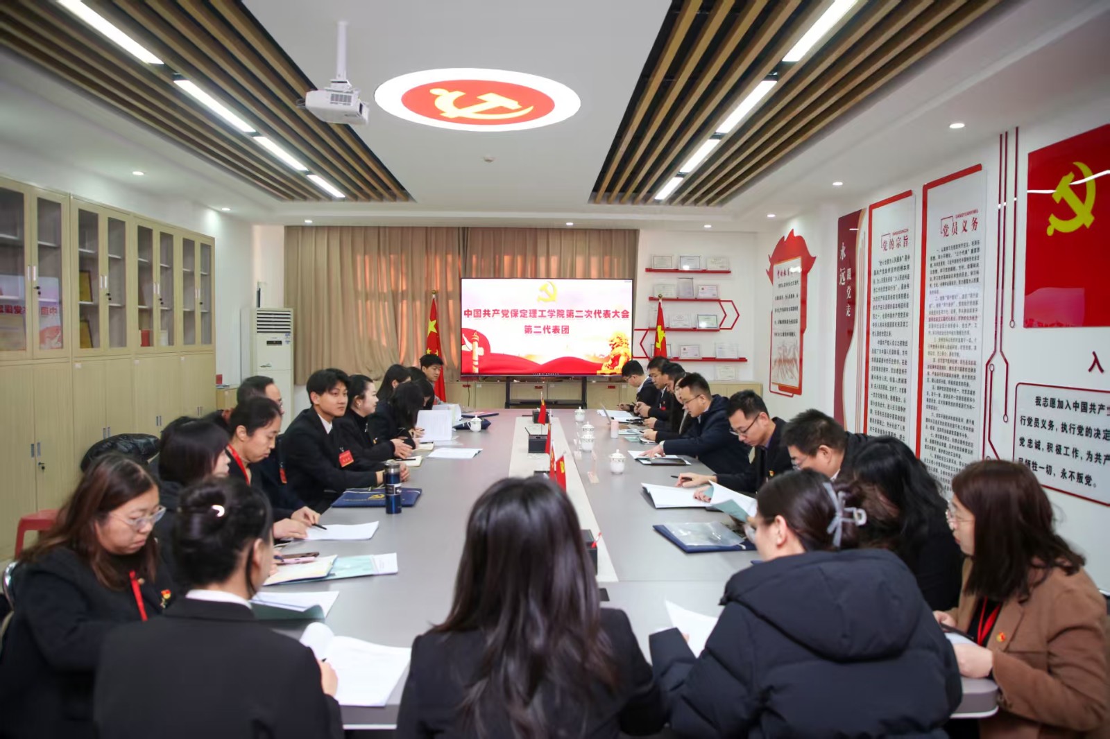 凝心铸魂强根基 砥砺奋进谱新篇——中国共产党beat365官网第二次党员代表大会胜利召开