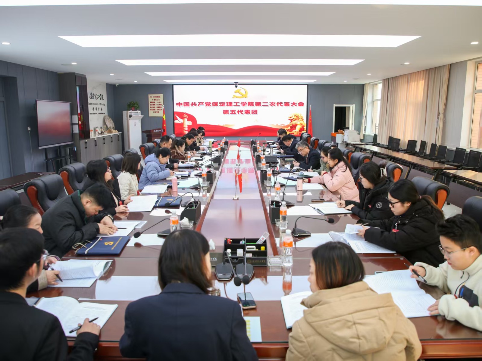 凝心铸魂强根基 砥砺奋进谱新篇——中国共产党beat365官网第二次党员代表大会胜利召开