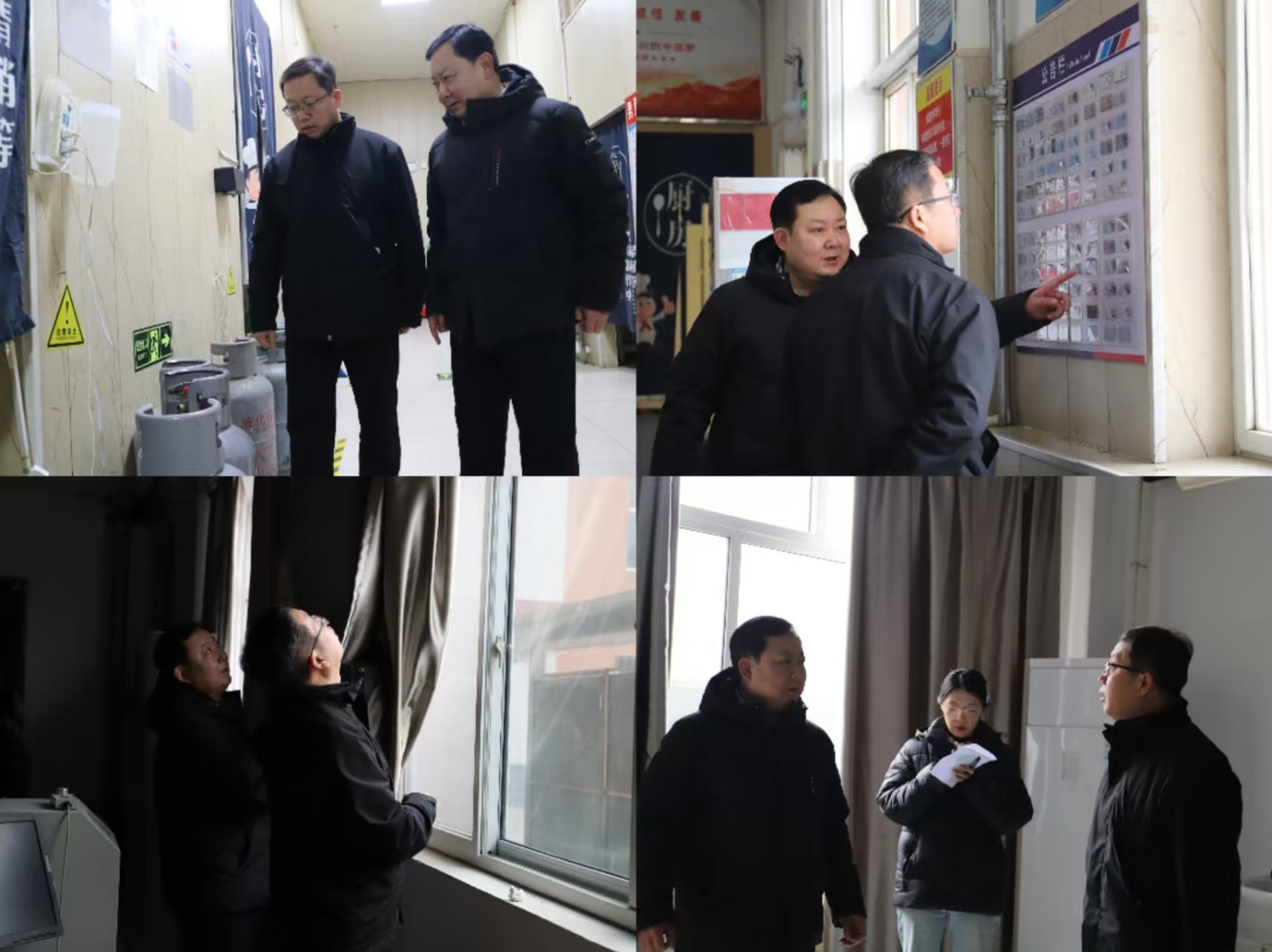 严阵守平安  护航暖校园——beat365官网开展寒假前校园安全大检查