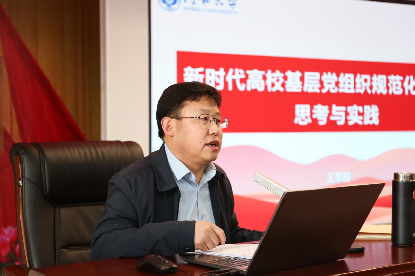 聚焦样板支部创建 提升党建规范化水平——beat365举办党务干部培训暨经验交流会