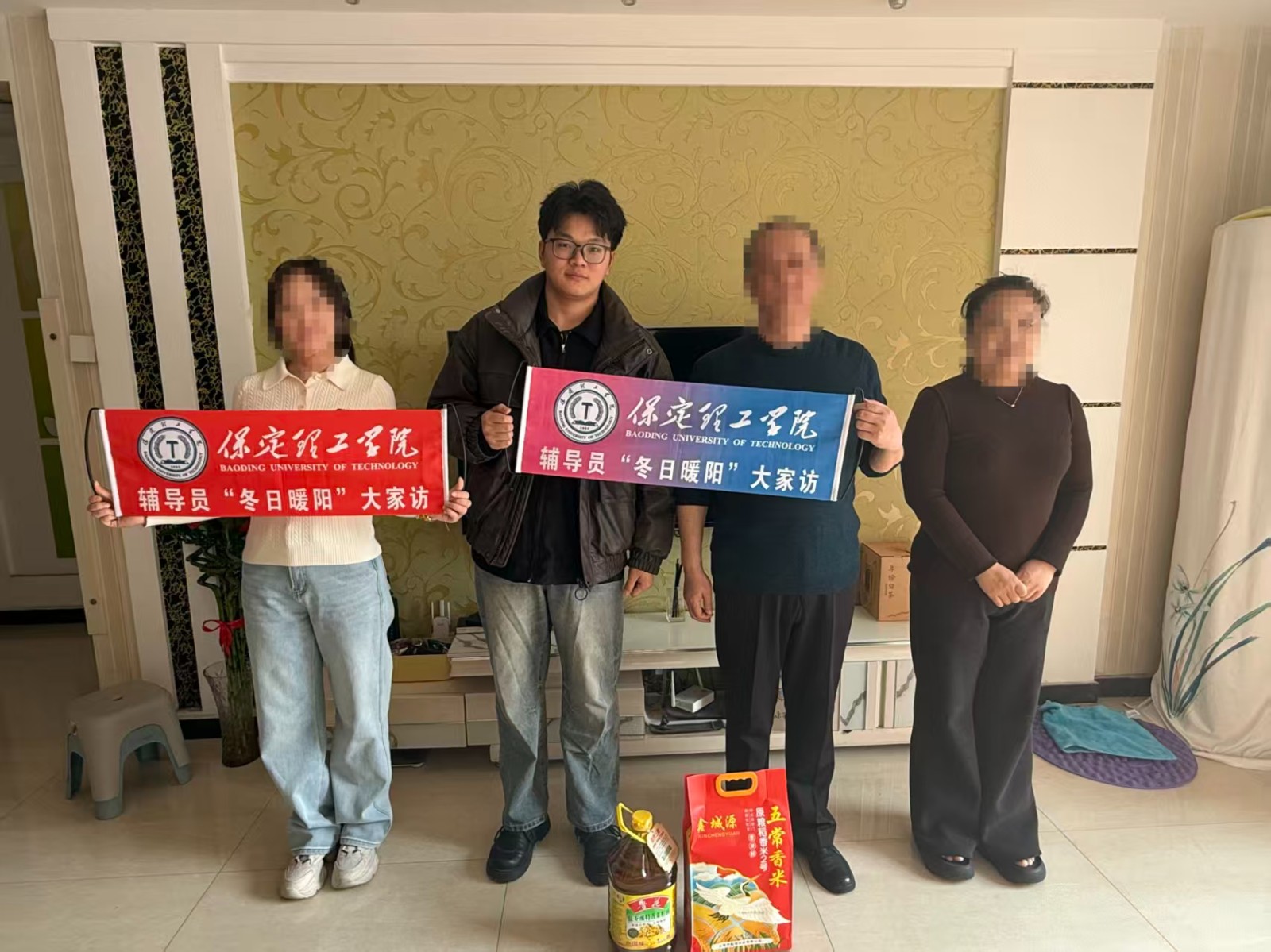 【家访送暖，共育筑梦】冬日暖阳传关爱，家校同心护成长——beat365官网康复医学院开展寒假家访活动（中）