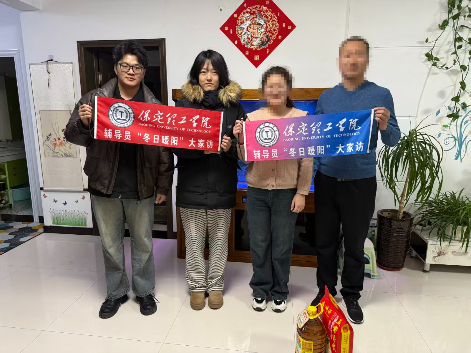 【家访送暖，共育筑梦】冬日暖阳传关爱，家校同心护成长——beat365官网康复医学院开展寒假家访活动（中）