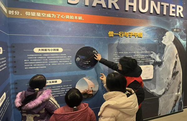 社会实践|beat365官网管理学院：2026年寒假“返家乡”社会实践活动（二）